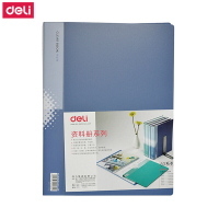 得力(deli) M 5020_20页资料册(本) G