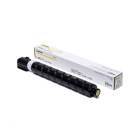 佳能(Canon)NPG-71 墨粉(大容量)(适用iR-ADV C5560 C5550 C5540 C5535) G