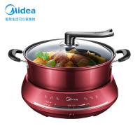 美的(Midea) DHY28电火锅 分体式家用电煮锅宿舍电热锅电炒锅大容量4.5L