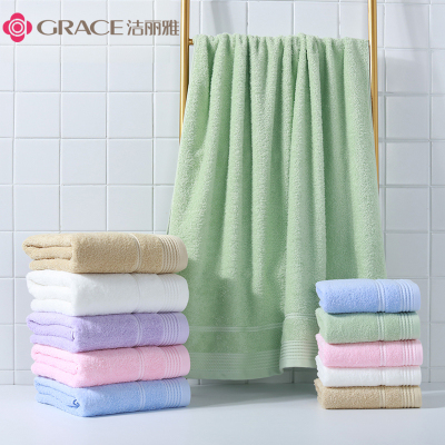 洁丽雅(grace) YE2118纯棉加大加厚吸水浴巾 成人大浴巾单条装 六色可选 1条装