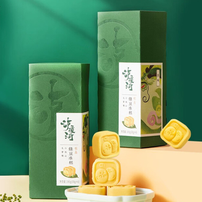 泸溪河(LXH) 绿豆冰糕礼盒伴手礼休闲零食特产小吃 独立包装 180g 2盒