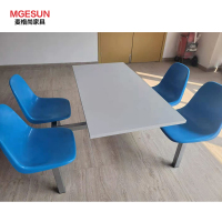 麦格尚 连体餐桌椅MGSSTCZ0628 食堂餐桌椅 快餐桌椅 四人位 120*60*75cm