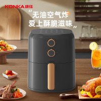 康佳(KONKA)空气炸锅KKZG-4514-W 家用多功能无油 5L电炸锅 低脂少油 不粘易清洁