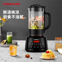 康佳(KONKA)破壁机KPBJ-1603E-W 家用多功能1.65L 预约加热豆浆机早餐机料理机榨汁机辅食机