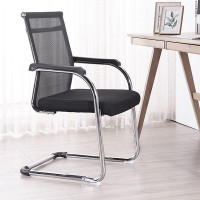 中伟(ZHONGWEI) 办公椅学生学习椅弓形椅家用电脑椅职员弓形椅子 黑色