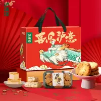 泸溪河喜乐泸意礼盒1230g 伴手礼盒传统手工糕点南京特产休闲零食
