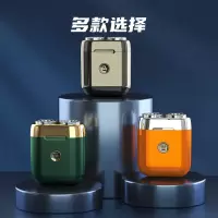 西屋(WESTINGHOUSE) 男士电动剃须刀R203 便携迷你充电式胡须刀刮胡刀节日送男友老公生日礼物