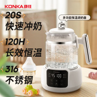 康佳(KONKA) 调奶器KTNQ-1501-W 恒温水壶316发热盘温奶热奶暖奶器 电热水壶烧水壶