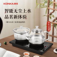 康佳(KONKA) 上水壶KDSH-0818E-W 电热水壶上水电茶壶电茶炉茶盘电烧水壶 茶具泡茶恒温上水器