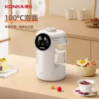 康佳(KONKA) 电热水瓶KDSP-2513-W 热水壶电水壶玻璃内胆调奶器冲奶器保温开水壶 2.5L