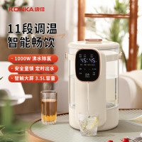 康佳(KONKA) 电热水瓶KDSP-3505E-W 烧水壶电热水壶防烫除氯玻璃保温304不锈钢 3.5L