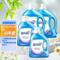 蓝月亮 深层洁净洗衣液强效去污易漂洗 薰衣草洁净洗衣液3kg*2+1kg*2