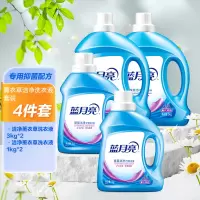 蓝月亮 深层洁净洗衣液强效去污易漂洗 薰衣草洁净洗衣液3kg*2+1kg*2