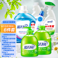 蓝月亮 家清套装洗衣液厨房去重油清洁剂洁厕液洗手液组合大礼包 大扫除6件套