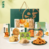 泸溪河 端午礼盒1260g 蛋黄酥锅巴桃酥沙琪玛粽子鸭蛋端午节送礼特产伴手礼休闲零食下午茶