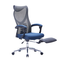 麦格尚 BK637A午休椅 躺椅办公椅网布转椅带脚踏职工椅子 黑色