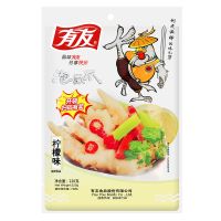 有友泡椒凤爪藤椒味袋装鸡爪零食熟食大包装即食小吃