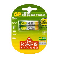 超霸(GP) 7号2节 700mAh充电电池 2节/卡(计价单位:卡)