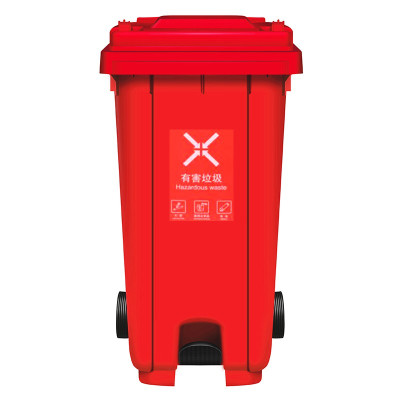 敏胤(MINYIN) MYL-7120 脚踏型 有害垃圾 120L户外分类标识垃圾桶(带轮)(计价单位:个)红色