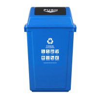 敏胤 MYL-7760 可回收 分类标识垃圾桶 (计价单位:个) 蓝色