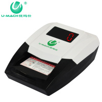 优玛仕(U-MACH) U-2012 小 型便携 智能 点验钞机 (计价单位:台) 白色