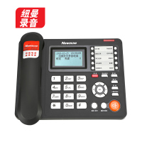 纽曼(Newsmy) HL2008TSD-2082(R)商务办公 录音电话 (计价单位:台) 黑色