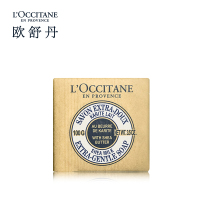 欧舒丹(L'OCCITANE) 乳木果牛奶味 100g 洁肤皂 (计价单位:块)