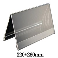 HMK320*260mm铝制桌面标示牌/姓名牌(计价单位:个)银色