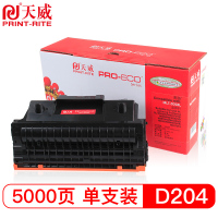 天威(PrintRite) D204L 专业装 适用三星SL-M3325ND 3375HD等粉盒 (计价单位:支) 黑色
