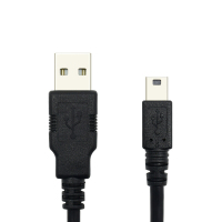 酷比客(L-CUBIC) LCCPUSBAMBK-3M USB2.0硬盘线 (计价单位:个) 黑色