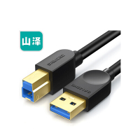 山泽(SAMZHE) SDY-01C 0.5米 高速USB3.0打印机数据线 1.00 个/根 (计价单位:根) 黑色