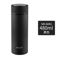 清水(SHIMIZU) SM-6841 480ML 68*190mm 哑光磨砂不锈钢 保温杯 (计价单位:个)