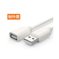 秋叶原(CHOSEAL) QS5305-5M 5米/根 USB2.0 延长线 1.00 个/根 (计价单位:根) 白色
