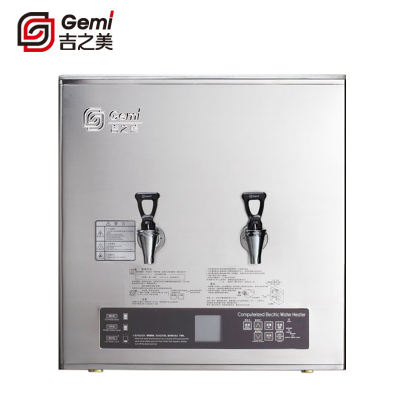 吉之美 GM-K1BG-30CSW 30L 步进式商用 开水器 1.00 个/台 (计价单位:台) 银色