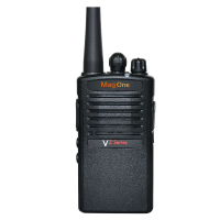摩托罗拉(Motorola) MAG ONE VZ-D131 数模两用 对讲机 (计价单位:台) 黑色