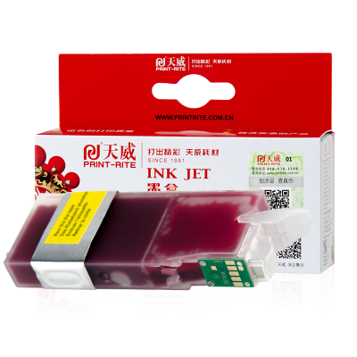 天威PGI-880/CLI-881 适用于Canon-CLI881XL-MG墨盒 (计价单位:支) 洋红色