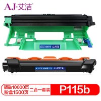 艾洁(AJ) CT202138 P115b 套装 适用富施乐 M115b M115fs 硒鼓 (计价单位:只) 黑色