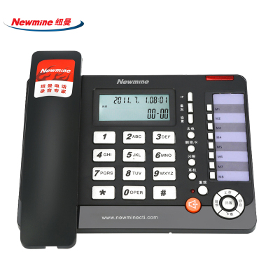纽曼(Newsmy) HL2008TSD-108(R)电脑联机 录音电话机 (计价单位:台) 黑色