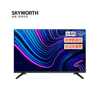 创维(SKYWORTH) 43G22 43英寸 电视机 (计价单位:台) 黑色
