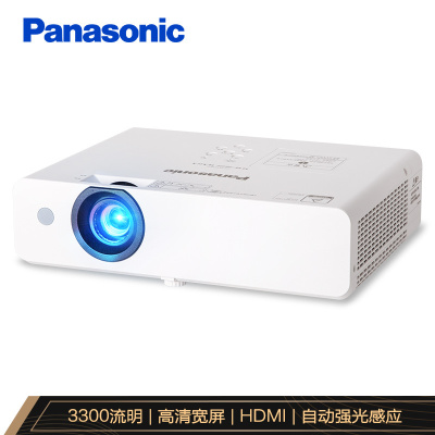 松下(Panasonic) PT-UW336C 3300流明液晶投影机(计价单位:台)