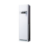 海信(Hisense) KFR-50LW/G870C-X3 变频冷暖 三级新能效 2匹 分体柜式空调 (计价单位:台)