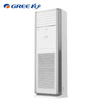 格力(GREE) RF16WQ/NaA-N3 定频冷暖 三级能效 7匹 分体柜式空调 1.00 台/套 (单位:套)白色