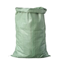 旭添 90*130cm PP塑料编织袋 (计价单位:只) 绿色