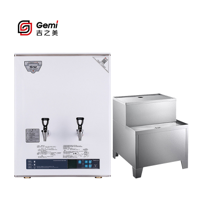 吉之美(Gemi) GM-K1D-40CSW (含底座) 40升 开水器 (计价单位:台)