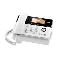 步步高(BBK) HCD007(218)有绳电话机 (计价单位:台)白色