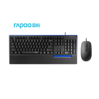 雷柏(Rapoo) NX2000 防泼溅 一体式手托 有线办公键盘鼠标套装(计价单位:个) 黑色