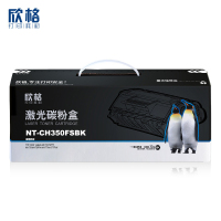 欣格 NT-CH350SBK 硒鼓(计价单位:盒)黑色