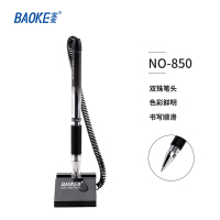 宝克(BAOKE) NO850 0.5mm 台式中性笔 (计价单位:支)