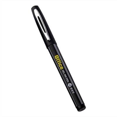 宝克(BAOKE) PC1048 1mm 签字笔 (计价单位:支) 黑色