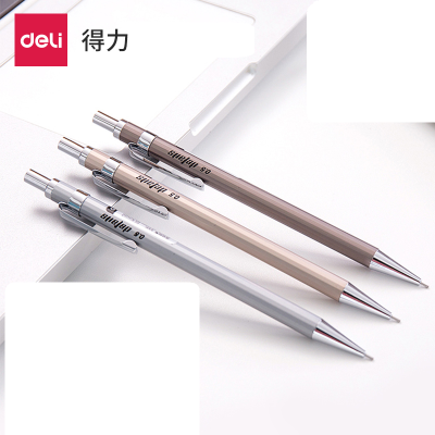 得力(deli) S331 0.5mm 自动铅笔 (计价单位:支) 混色